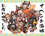 水母棲姫 ニコニコ静画 イラスト