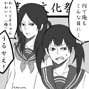 【女装注意】描く予定の無い漫画の一コマ（1）