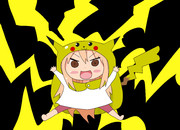 うまるピカチュウ