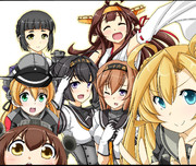 提督、作戦無事完了しました！！