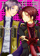 【刀剣乱舞】ぬしさまだいすきコンビ