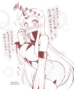 わんこ可愛いよ。わんこ。。