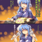 グロマゼンr9 ニコニコ静画 イラスト