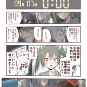 防空棲姫 ニコニコ静画 イラスト