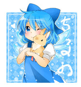 。+＊☆⑨月⑨日はチルノちゃんの日☆。+＊