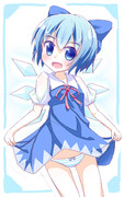 ⑨日⑨日