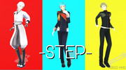 ーSTEPー