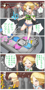 艦これまんが改１２３