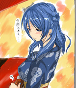 結局とれなかった浦風