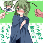 ボーイ マン ニコニコ静画 イラスト