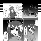 葬龍 艦これ ニコニコ静画 イラスト