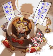 ペンギー グランブルーファンタジー ニコニコ静画 イラスト