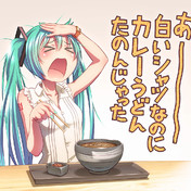 カレーうどん ニコニコ静画 イラスト