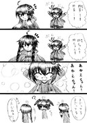 【三つ子ネタ注意】あねき＋ねえちゃん