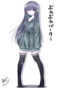 ぶかぶかパーカー ニコニコ静画 イラスト