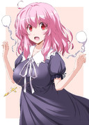 し 死んでる ニコニコ静画 イラスト
