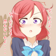 まきちゃんに壁ドンしたらちょろかった