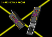 SB-913P カイザフォン【仮面ライダー555】