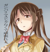 我々の業界ではご褒美です