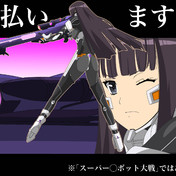 リコ フラメル ニコニコ静画 イラスト