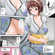 名取 艦これ ニコニコ静画 イラスト