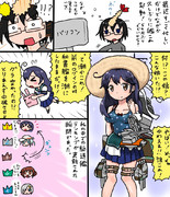 潮の夏グラやヴぁいな漫画