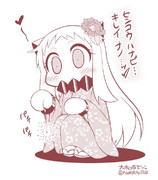 花火楽しいの…っ