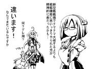 E7を振り返って霧島さんからの一言