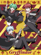 暗殺教室三人組×ハリポタ