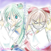 やつらが会いすりゃ土壇場