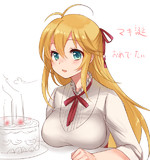 マキ誕