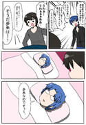 乙坂隼翼 ニコニコ静画 イラスト