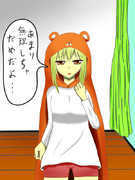 うまるちゃんもたまには心配する