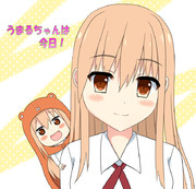 うまるちゃんは今日！