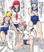 自己紹介しとくの！