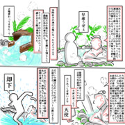 彼女達の本当、彼女の本質、彼の本音。