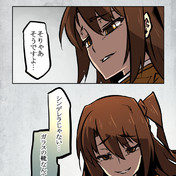 守護れなかった ニコニコ静画 イラスト