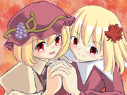 天高く馬肥ゆる