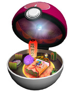 ひきこもりピカチュウ 外伝⑰