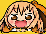 お家でゴロゴロ うまるちゃん