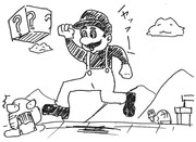 マリオメーカーほし～