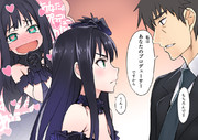 もちろんです プロですから ニコニコ静画 イラスト
