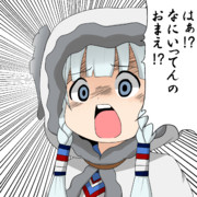 って言われたい