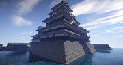 松本城を造ってみた１