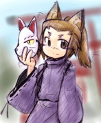 こんこん