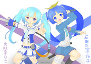 石田正宗きりこ ニコニコ静画 イラスト