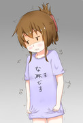 クソt ニコニコ静画 イラスト