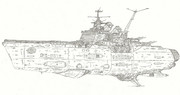 特殊戦術戦闘母艦ワクムスビ「自作艦」