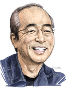 志村けん ニコニコ静画 イラスト