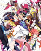 かっとビング！